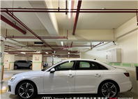 Audi新莊 嚴選認證中古車 陳易祺 /// Audi A4 Sedan 40TFSI S line  第3張縮圖