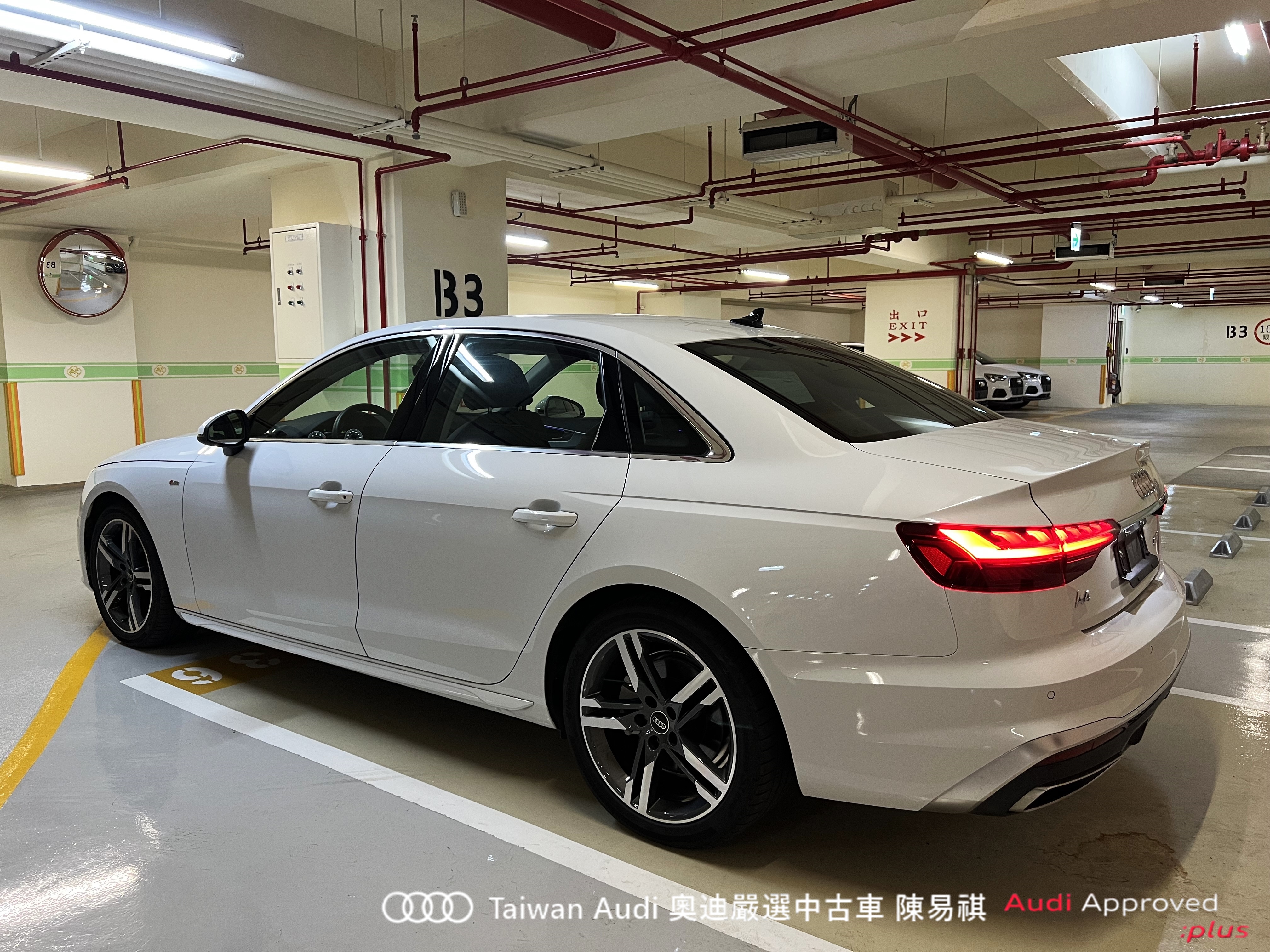 Audi新莊 嚴選認證中古車 陳易祺 /// Audi A4 Sedan 40TFSI S line  第4張相片