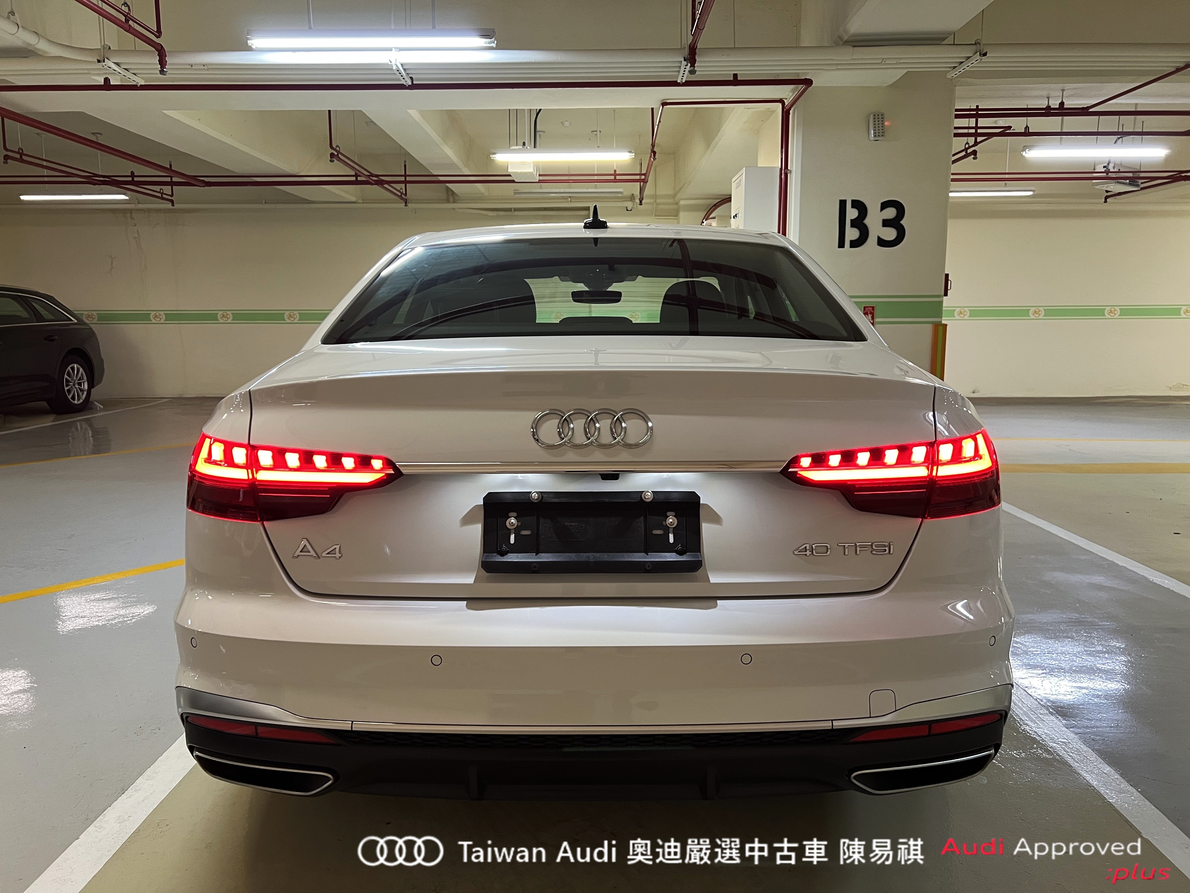 Audi新莊 嚴選認證中古車 陳易祺 /// Audi A4 Sedan 40TFSI S line  第5張相片