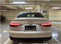 Audi新莊 嚴選認證中古車 陳易祺 /// Audi A4 Sedan 40TFSI S line  第5張縮圖