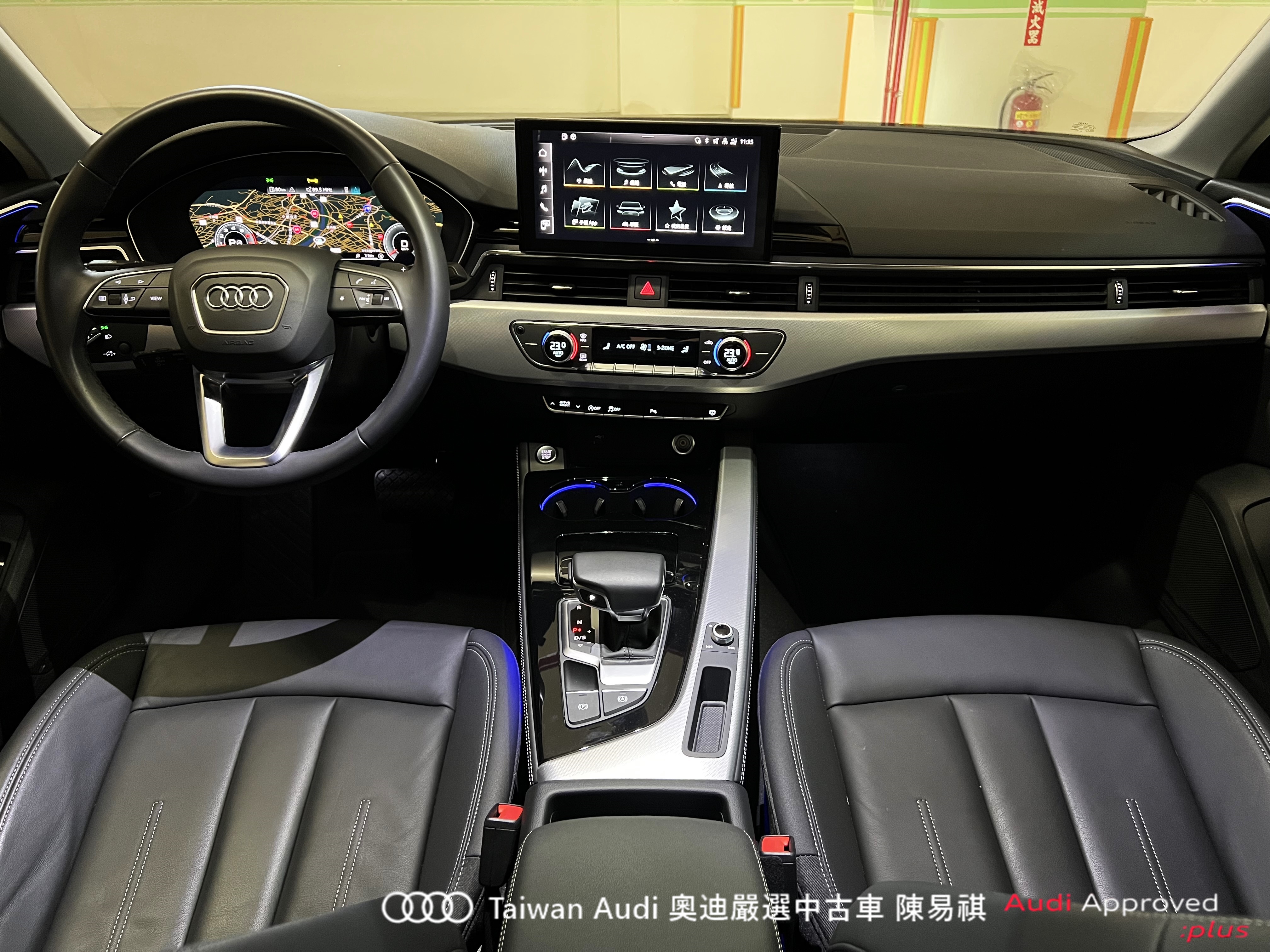 Audi新莊 嚴選認證中古車 陳易祺 /// Audi A4 Sedan 40TFSI S line  第9張相片