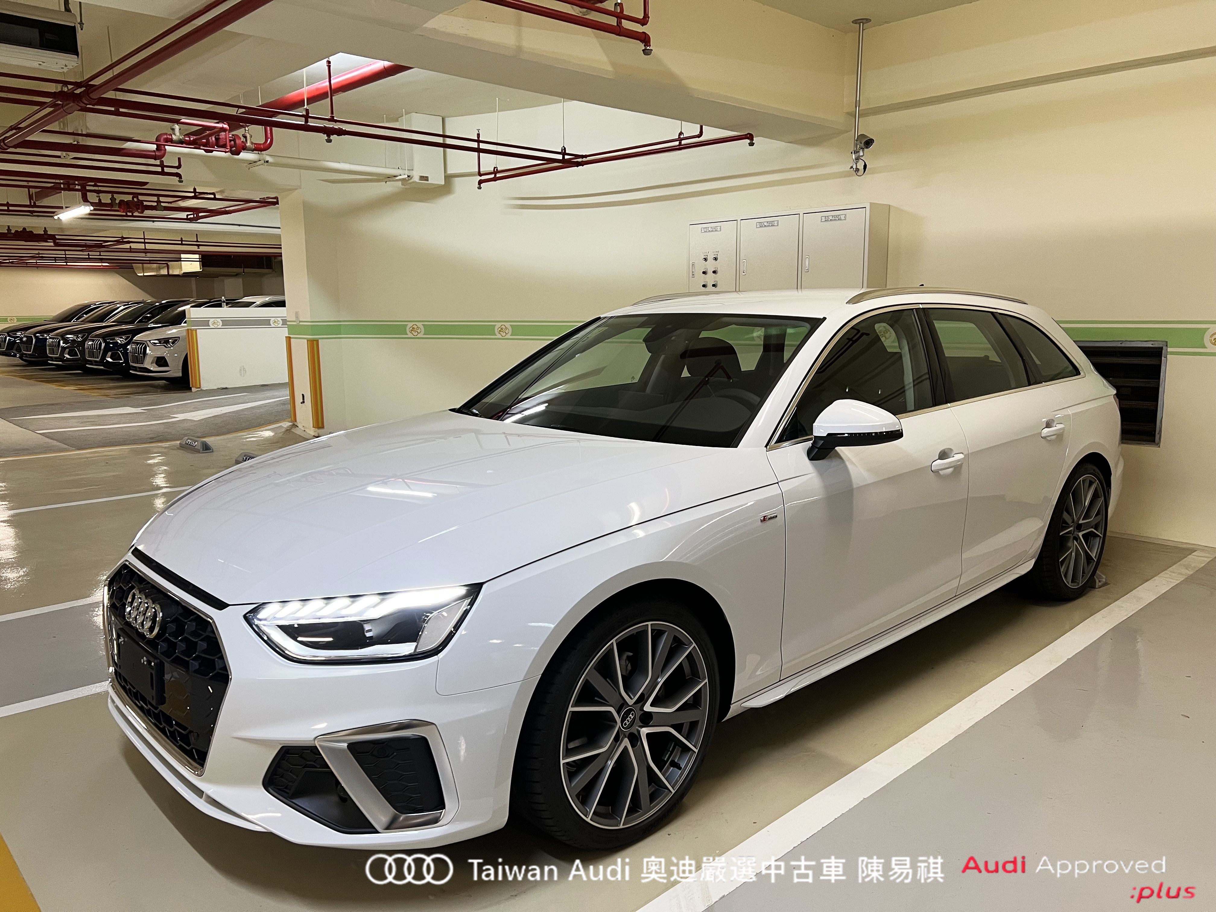 Audi新莊 嚴選認證中古車 陳易祺 /// Audi A4 Avant 40TFSI S line  第1張相片
