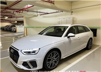 Audi新莊 嚴選認證中古車 陳易祺 /// Audi A4 Avant 40TFSI S line  第1張縮圖