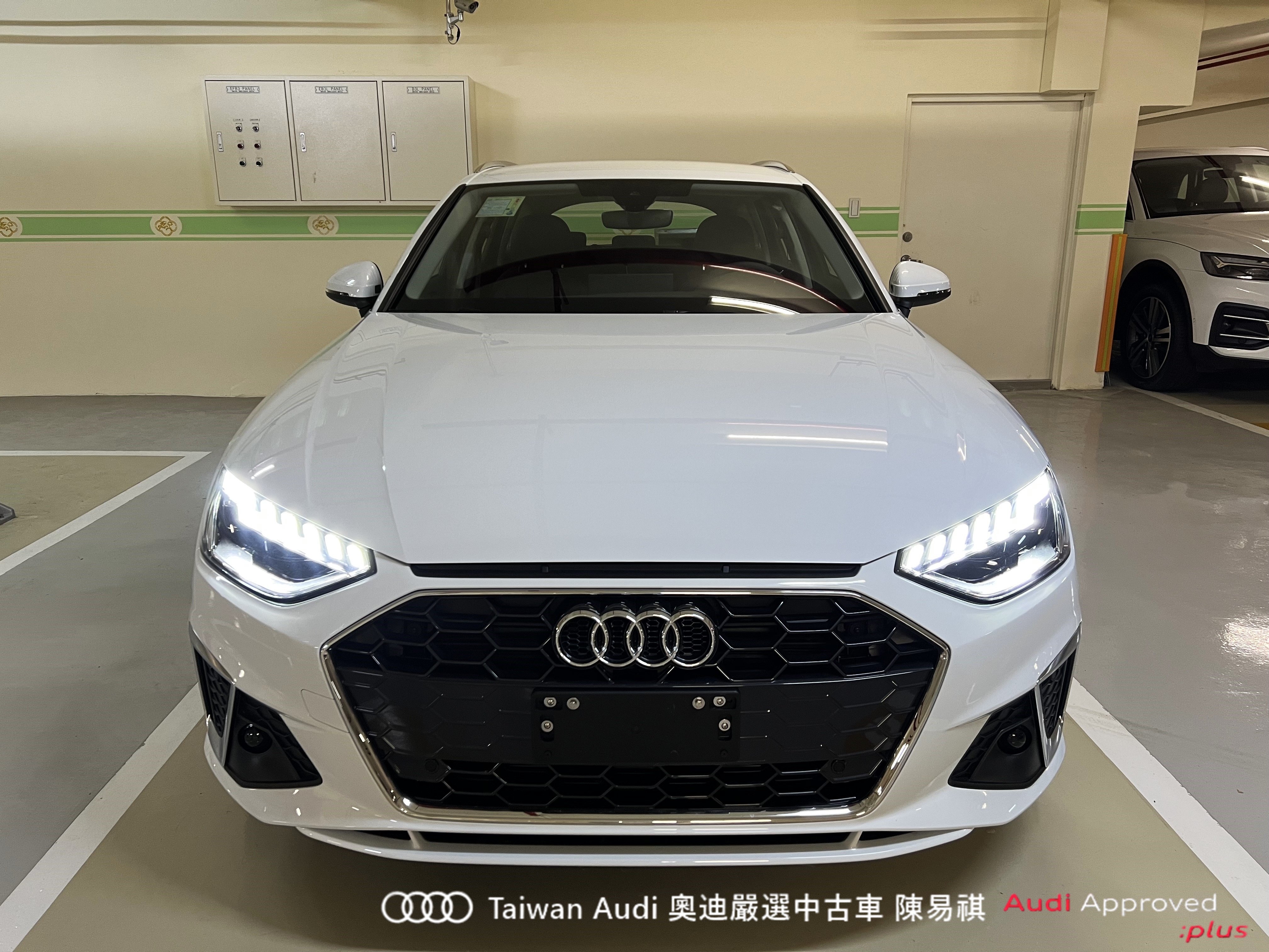 Audi新莊 嚴選認證中古車 陳易祺 /// Audi A4 Avant 40TFSI S line  第2張相片