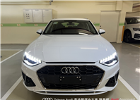 Audi新莊 嚴選認證中古車 陳易祺 /// Audi A4 Avant 40TFSI S line  第2張縮圖