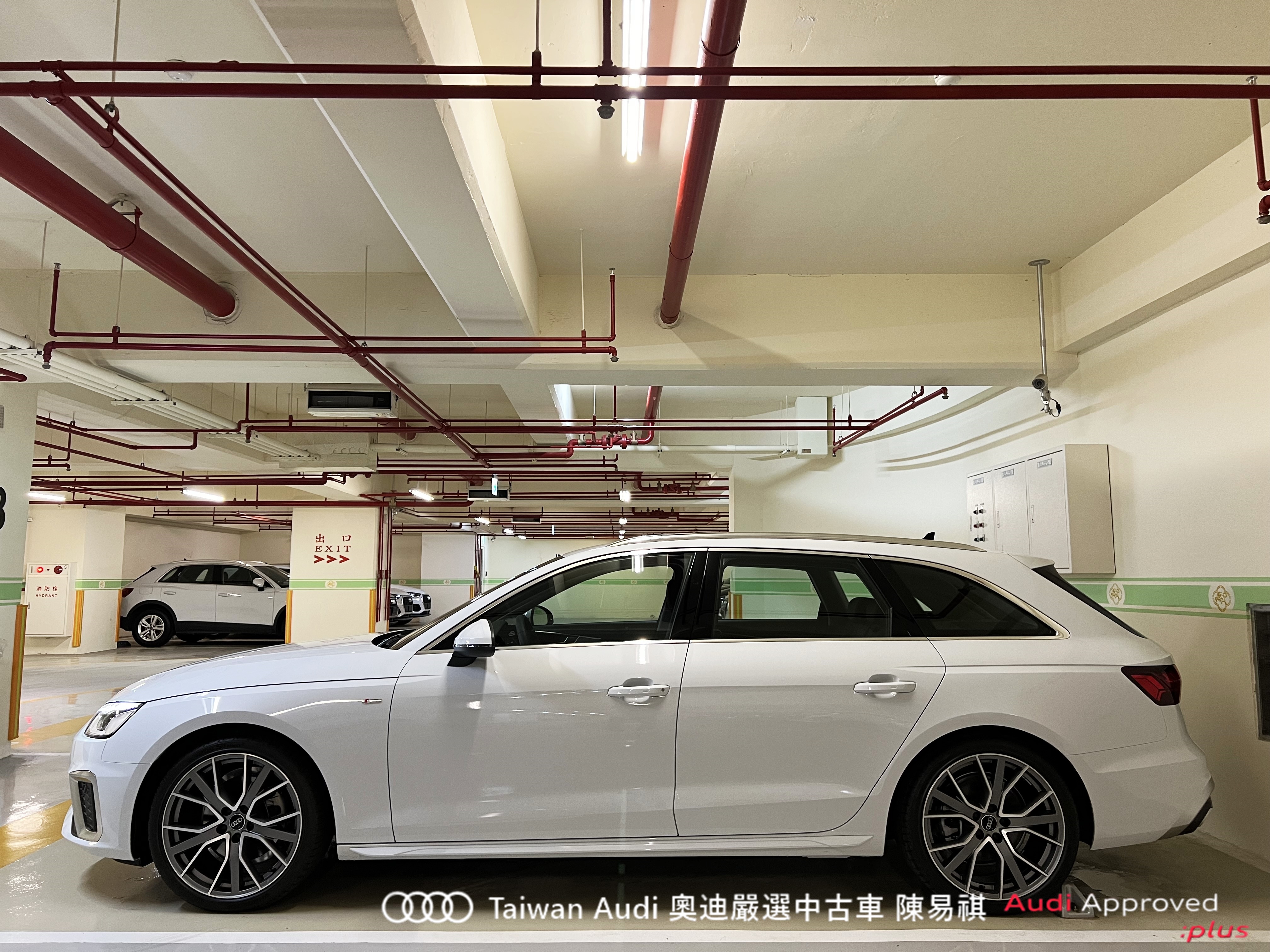 Audi新莊 嚴選認證中古車 陳易祺 /// Audi A4 Avant 40TFSI S line  第3張相片