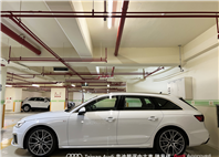 Audi新莊 嚴選認證中古車 陳易祺 /// Audi A4 Avant 40TFSI S line  第3張縮圖