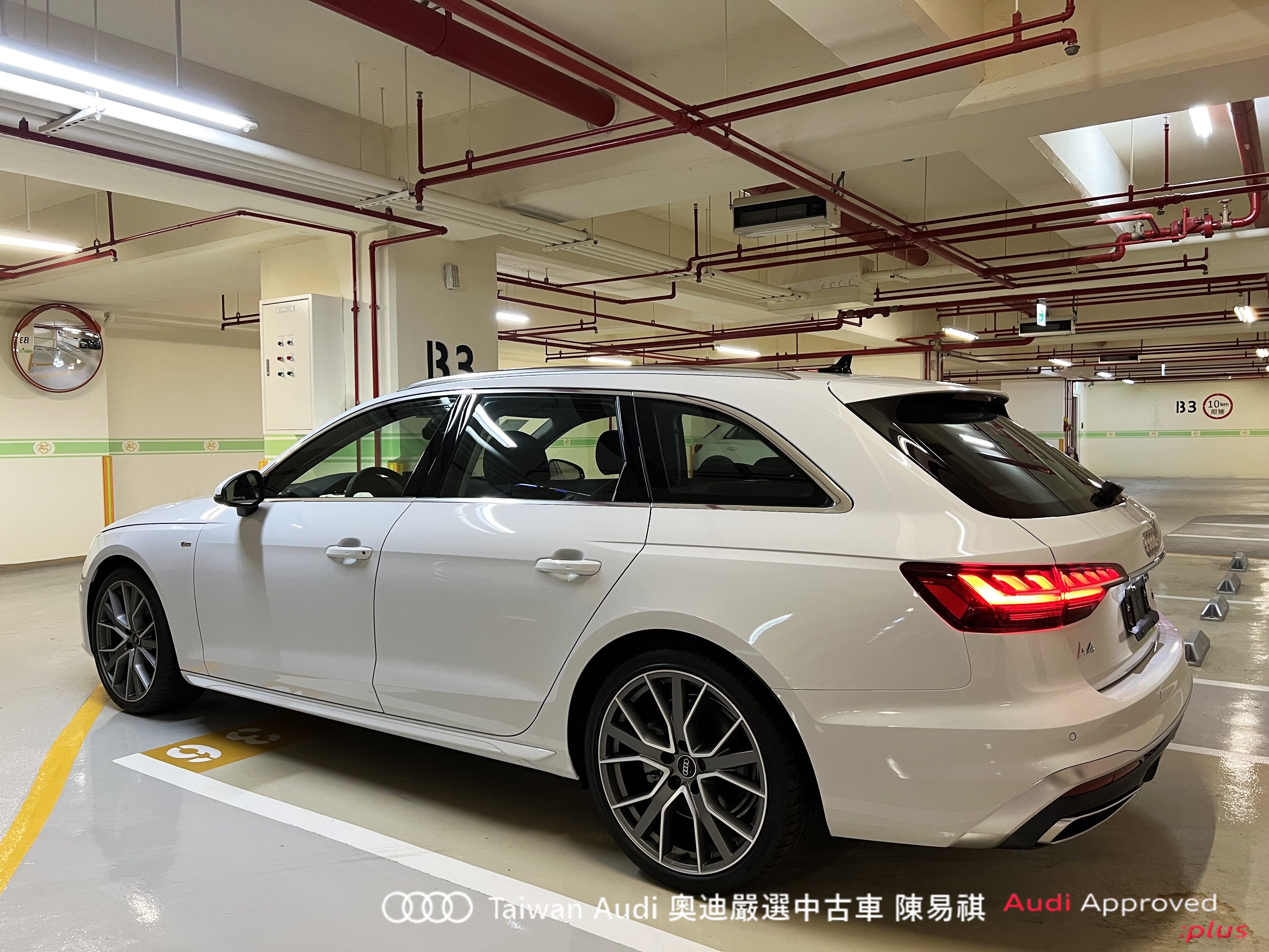 Audi新莊 嚴選認證中古車 陳易祺 /// Audi A4 Avant 40TFSI S line  第4張相片