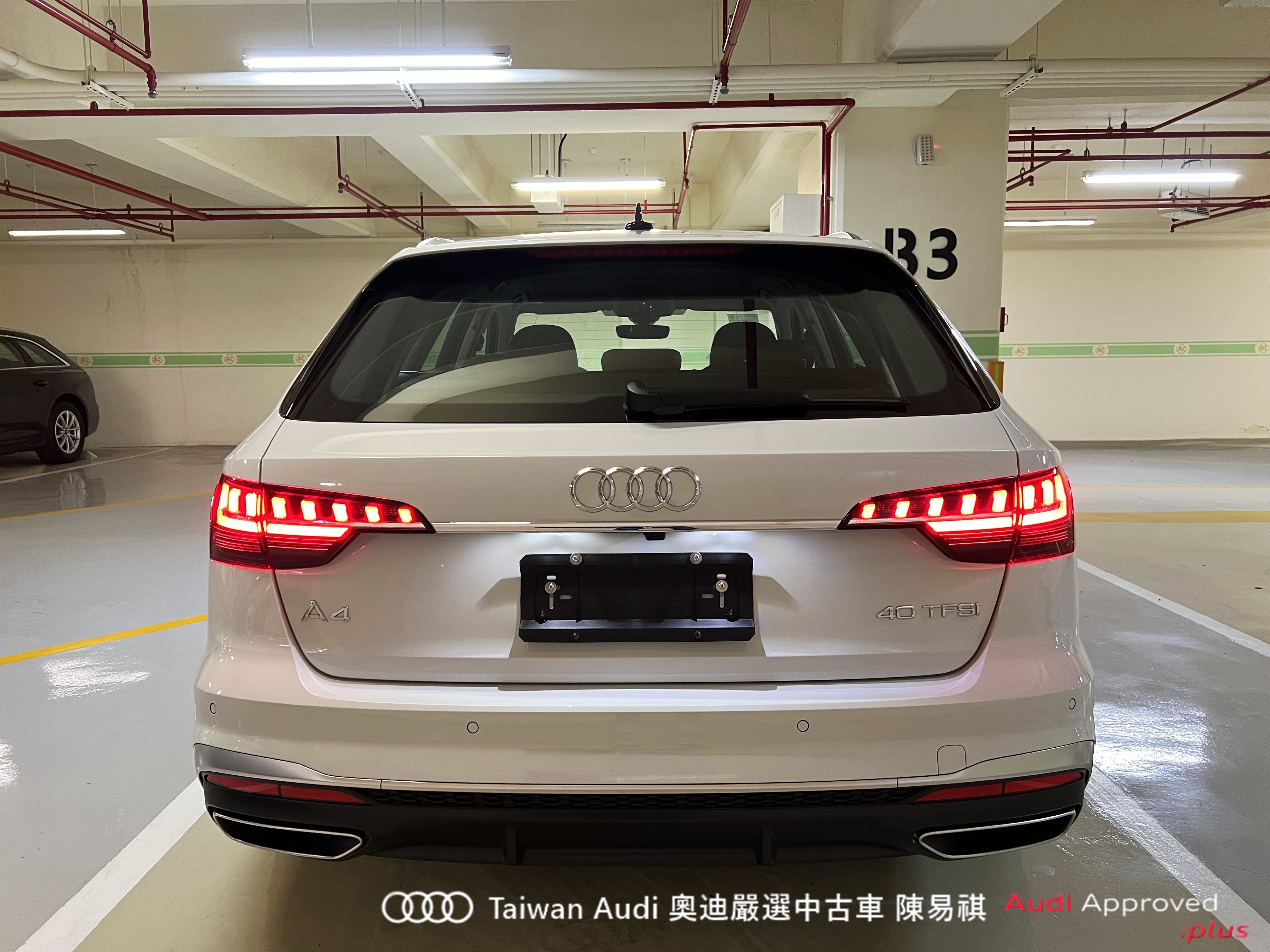 Audi新莊 嚴選認證中古車 陳易祺 /// Audi A4 Avant 40TFSI S line  第5張相片