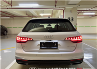 Audi新莊 嚴選認證中古車 陳易祺 /// Audi A4 Avant 40TFSI S line  第5張縮圖