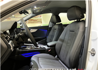 Audi新莊 嚴選認證中古車 陳易祺 /// Audi A4 Avant 40TFSI S line  第6張縮圖