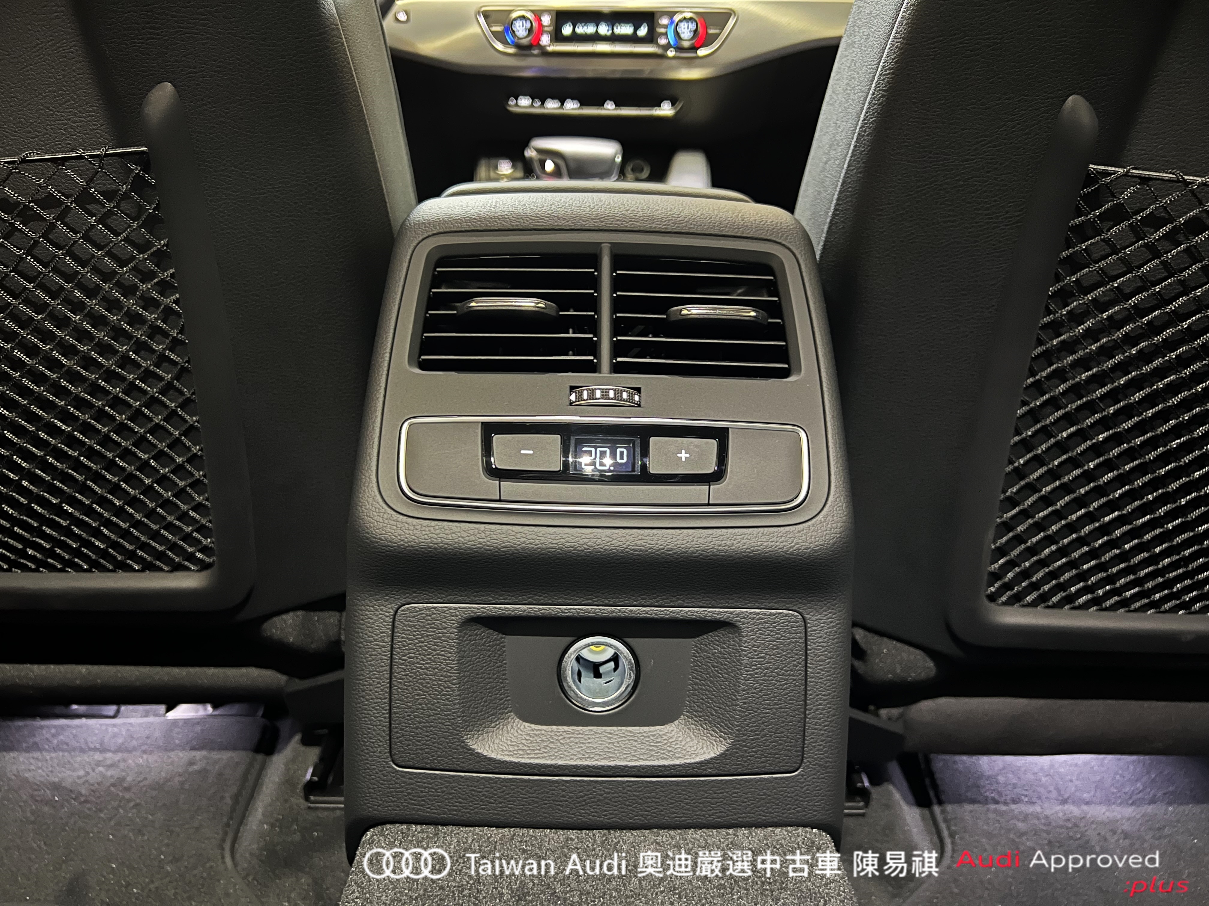 Audi新莊 嚴選認證中古車 陳易祺 /// Audi A4 Avant 40TFSI S line  第8張相片