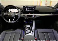 Audi新莊 嚴選認證中古車 陳易祺 /// Audi A4 Avant 40TFSI S line  第9張縮圖