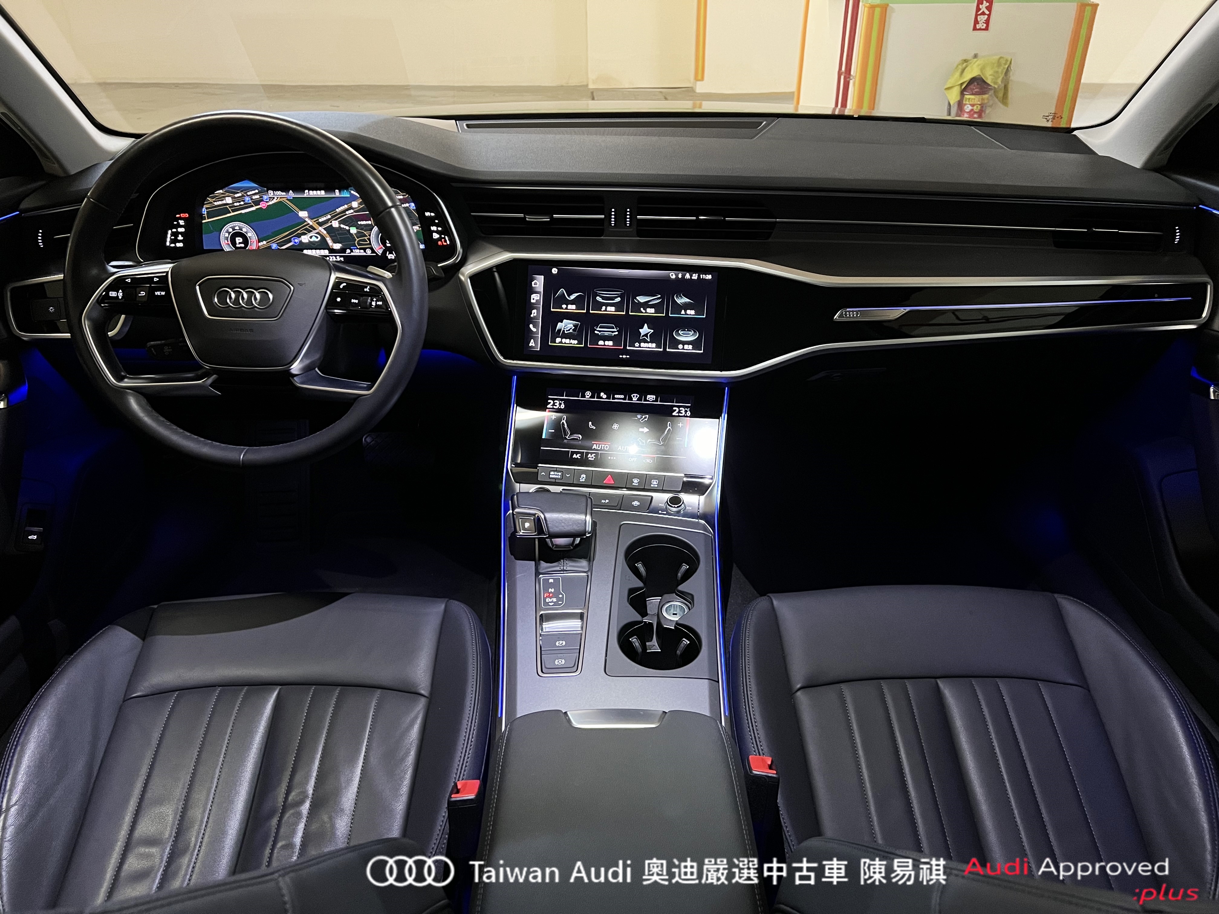 Audi新莊 嚴選認證中古車 陳易祺 /// Audi A6 Sedan 40TFSI Technik  第8張相片