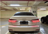 Audi新莊 嚴選認證中古車 陳易祺 /// Audi A6 Sedan 40TFSI Technik  第5張縮圖