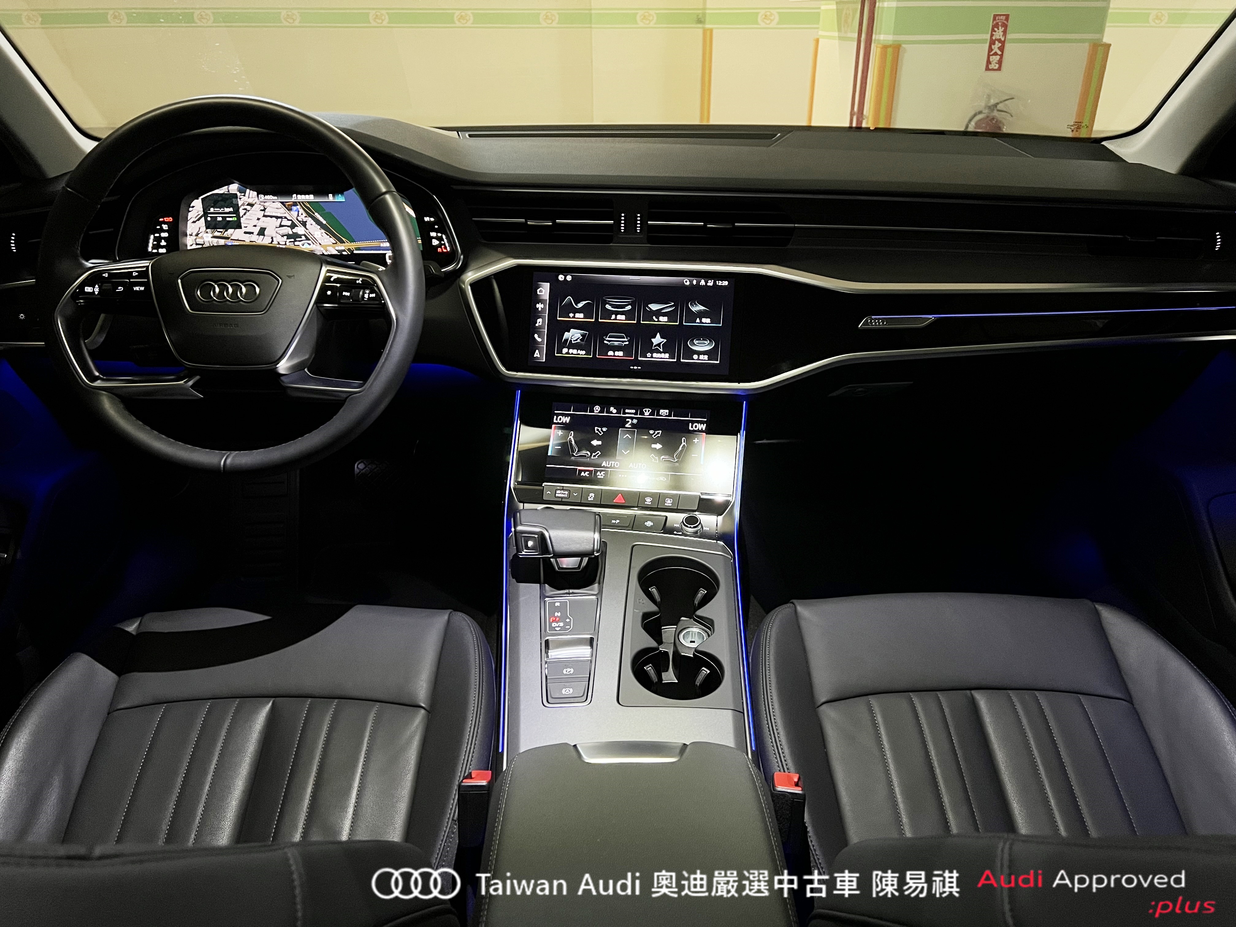 Audi新莊 嚴選認證中古車 陳易祺 /// Audi A6 Sedan 40TFSI Technik  第8張相片