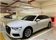 Audi新莊 嚴選認證中古車 陳易祺 /// Audi A6 Avant 40TFSI Technik  第1張縮圖