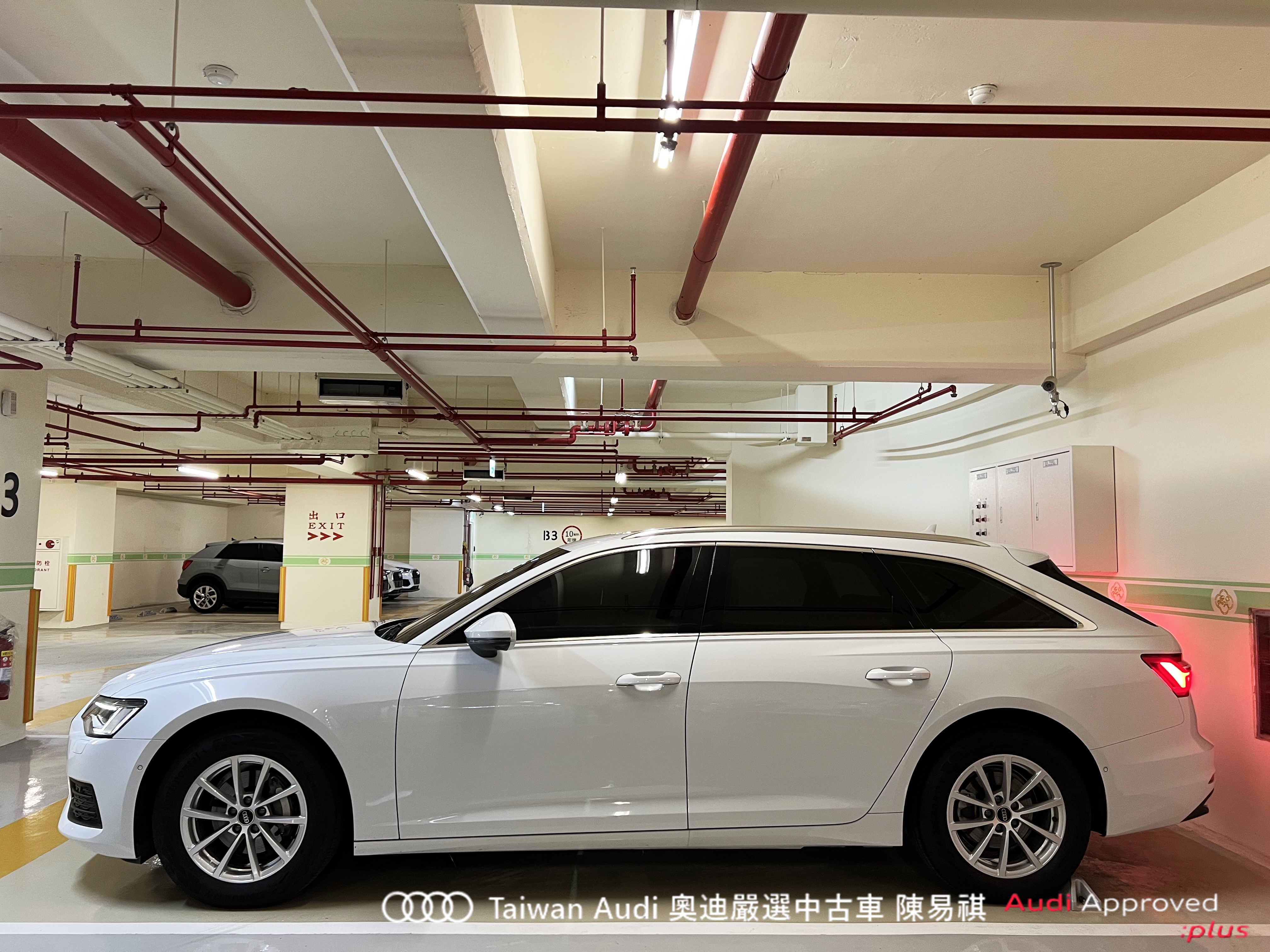 Audi新莊 嚴選認證中古車 陳易祺 /// Audi A6 Avant 40TFSI Technik  第3張相片