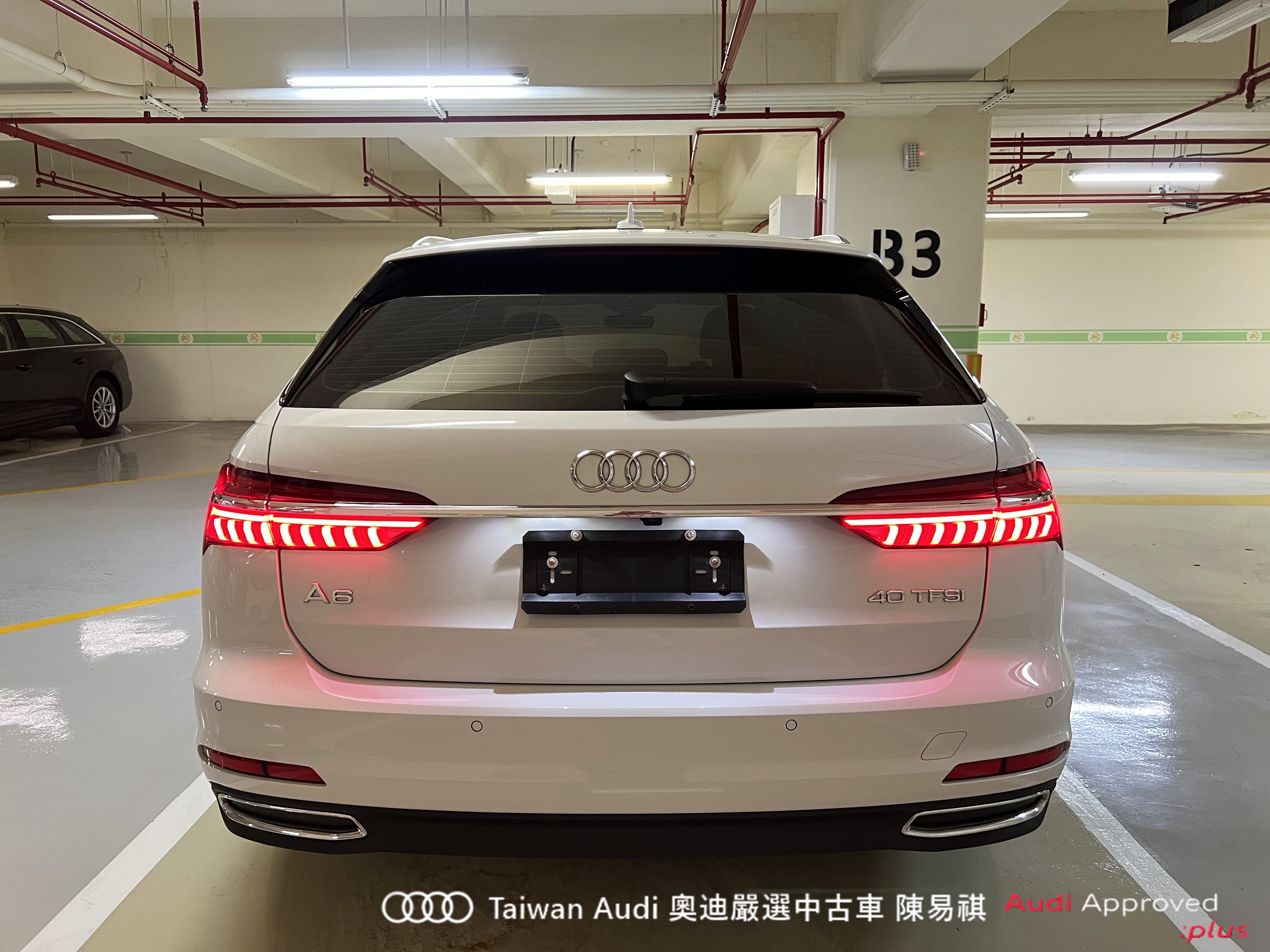 Audi新莊 嚴選認證中古車 陳易祺 /// Audi A6 Avant 40TFSI Technik  第5張相片