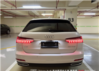 Audi新莊 嚴選認證中古車 陳易祺 /// Audi A6 Avant 40TFSI Technik  第5張縮圖