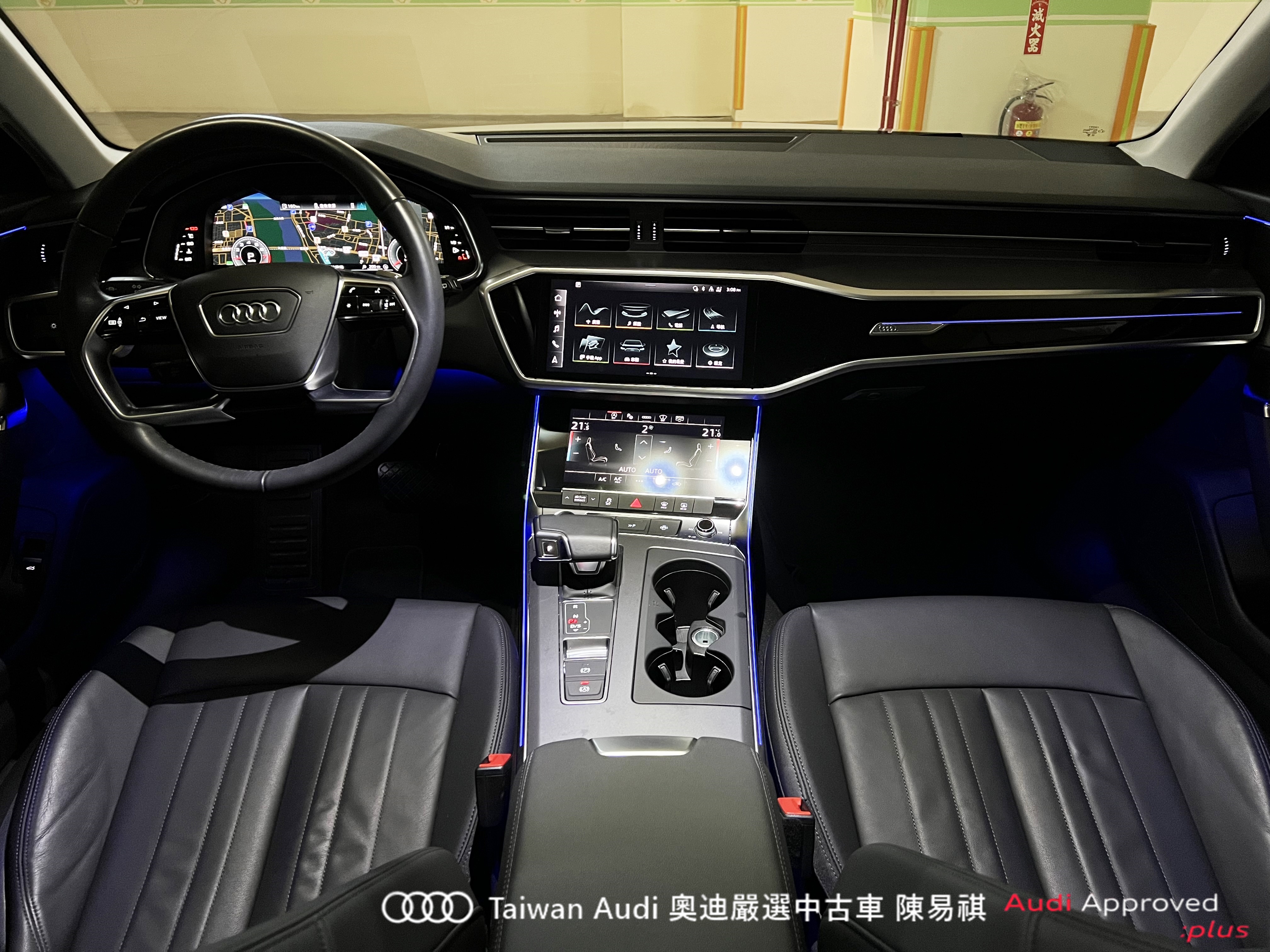 Audi新莊 嚴選認證中古車 陳易祺 /// Audi A6 Avant 40TFSI Technik  第8張相片
