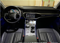 Audi新莊 嚴選認證中古車 陳易祺 /// Audi A6 Avant 40TFSI Technik  第8張縮圖