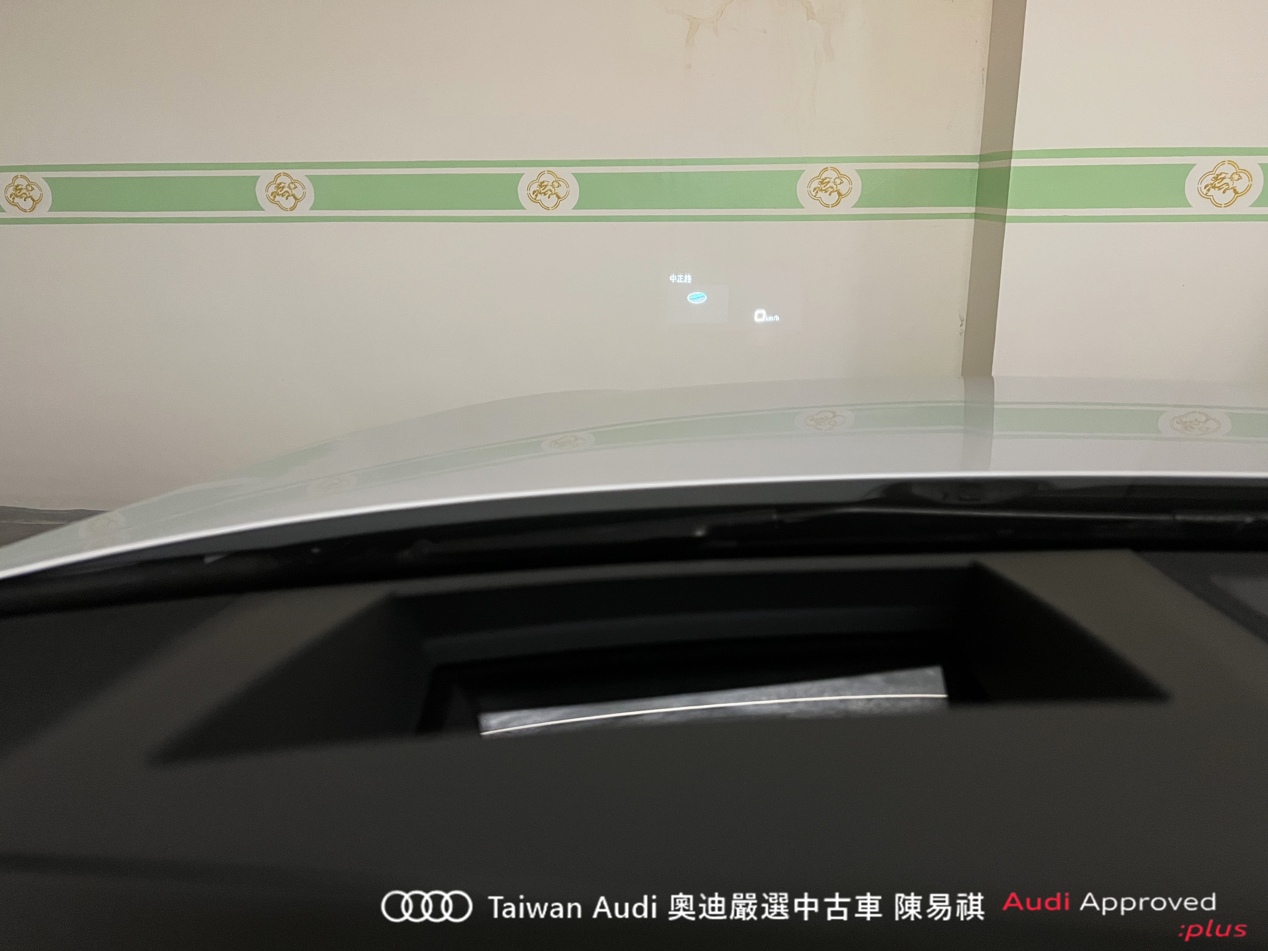 Audi新莊 嚴選認證中古車 陳易祺 /// Audi A6 Avant 40TFSI Technik  第10張相片