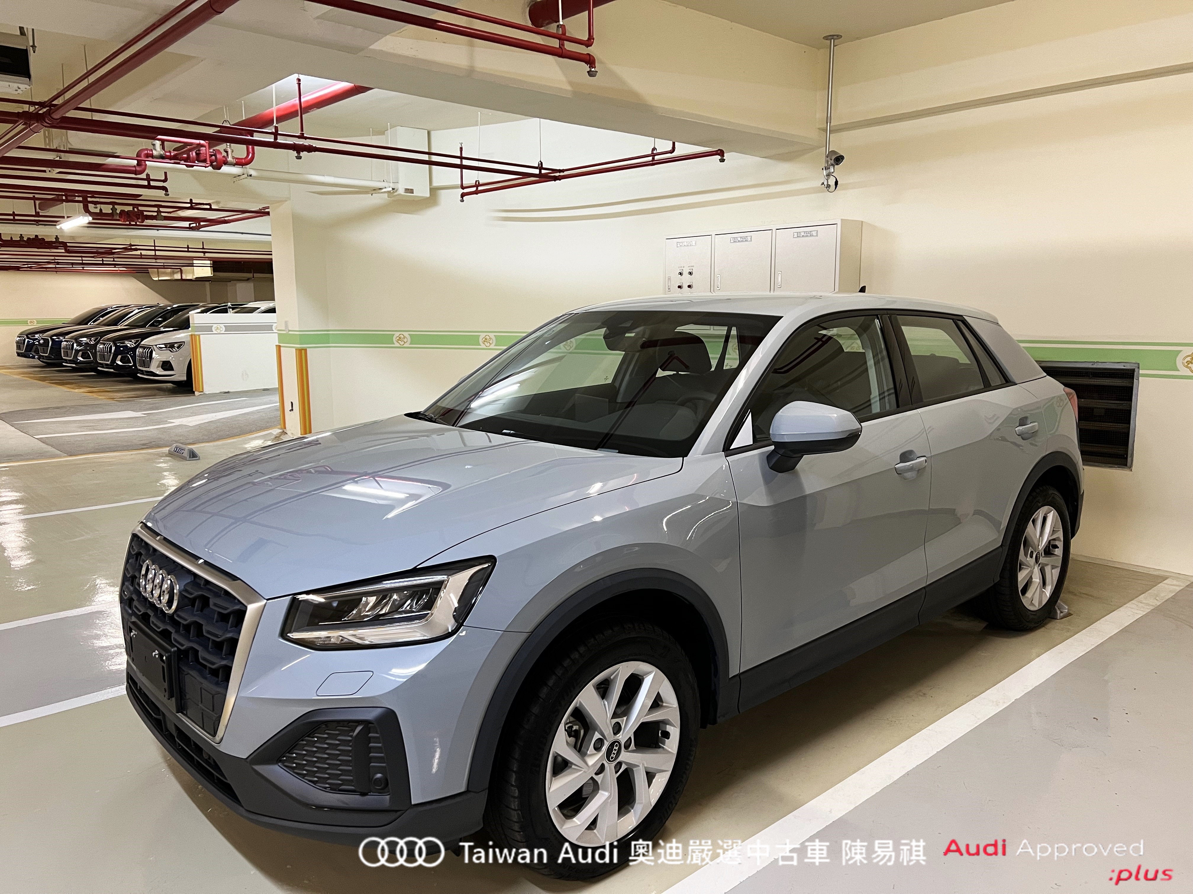 Audi新莊 嚴選認證中古車 陳易祺 /// Audi Q2 35TFSI Technik  第1張相片