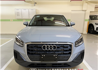 Audi新莊 嚴選認證中古車 陳易祺 /// Audi Q2 35TFSI Technik  第2張縮圖