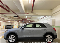 Audi新莊 嚴選認證中古車 陳易祺 /// Audi Q2 35TFSI Technik  第3張縮圖