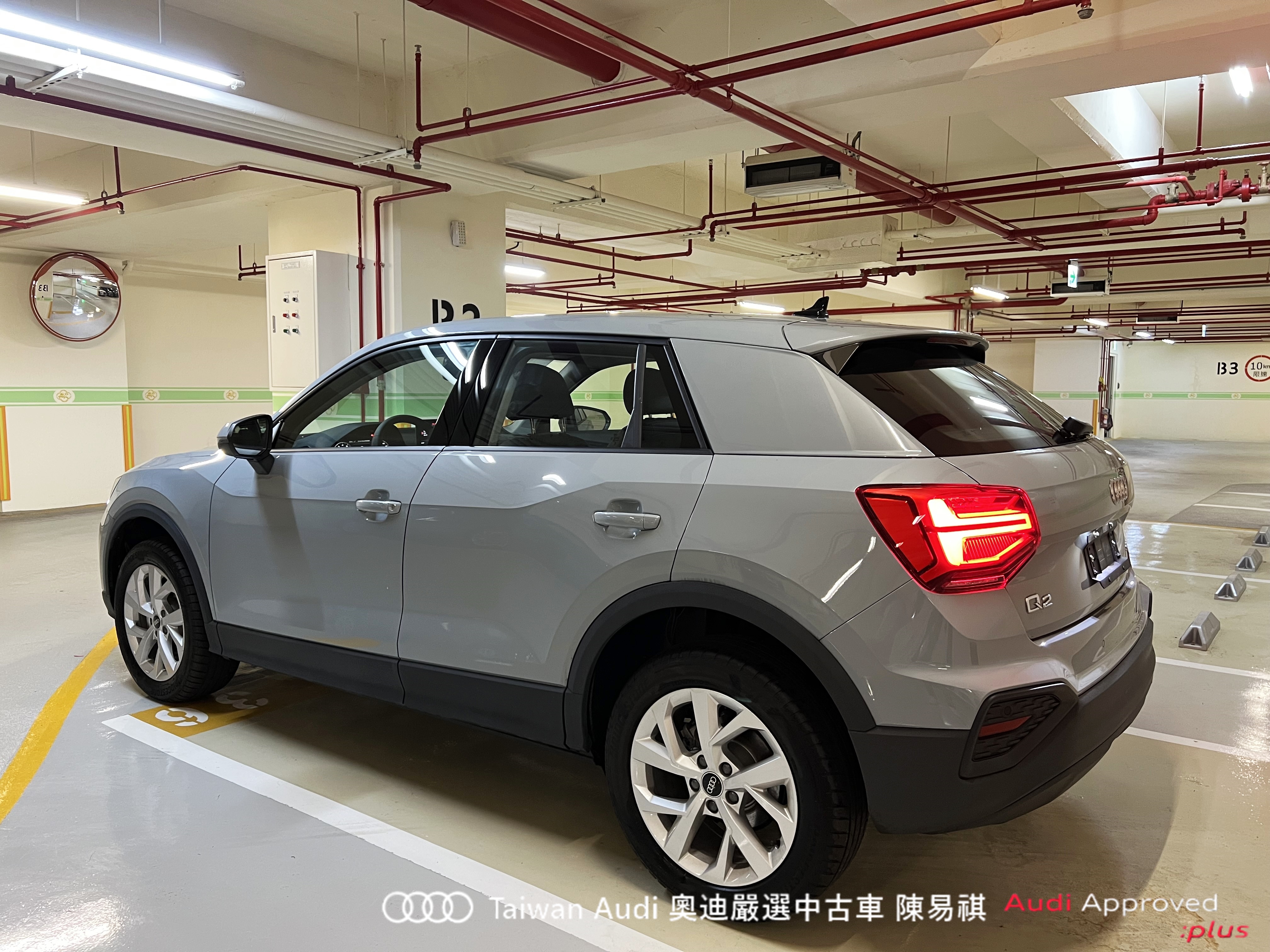 Audi新莊 嚴選認證中古車 陳易祺 /// Audi Q2 35TFSI Technik  第4張相片