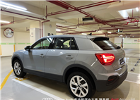 Audi新莊 嚴選認證中古車 陳易祺 /// Audi Q2 35TFSI Technik  第4張縮圖
