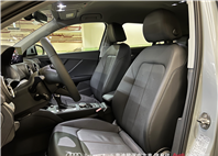 Audi新莊 嚴選認證中古車 陳易祺 /// Audi Q2 35TFSI Technik  第6張縮圖