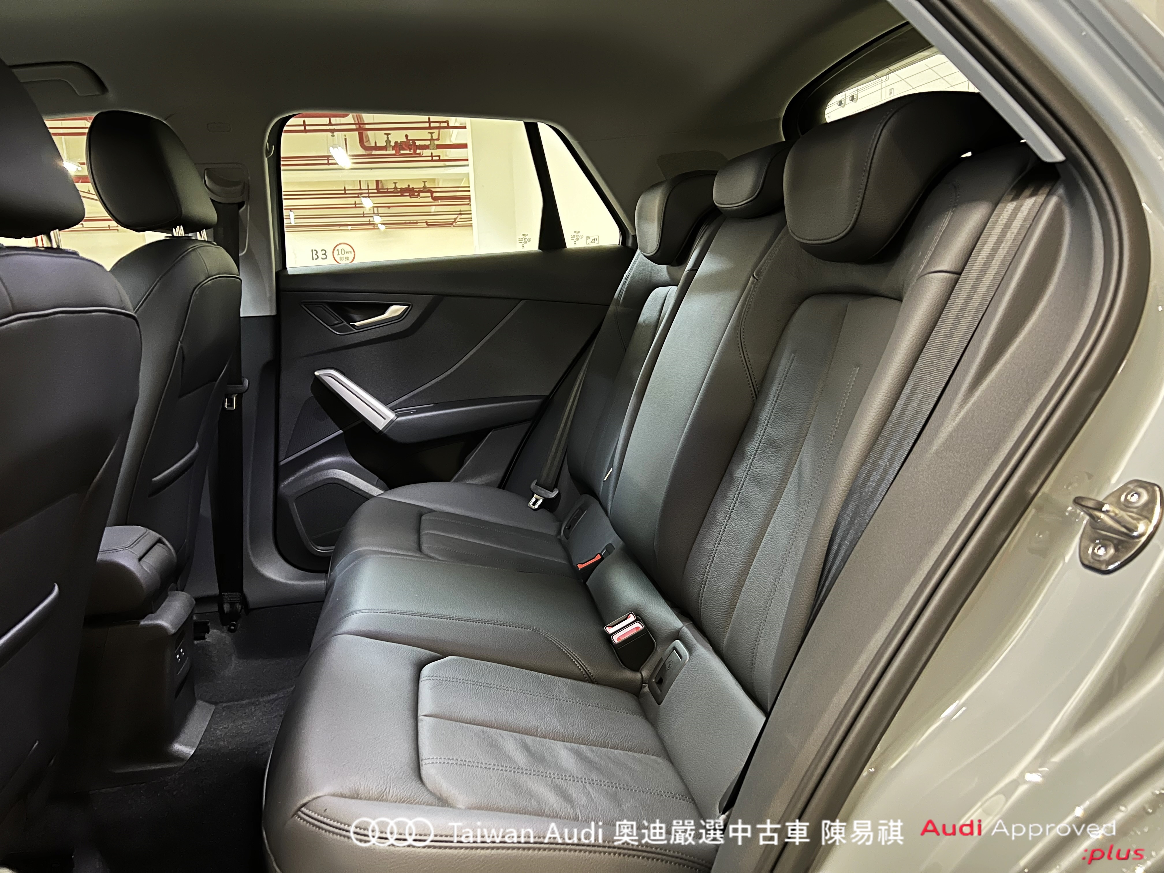 Audi新莊 嚴選認證中古車 陳易祺 /// Audi Q2 35TFSI Technik  第7張相片