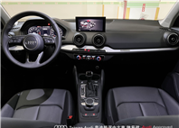 Audi新莊 嚴選認證中古車 陳易祺 /// Audi Q2 35TFSI Technik  第8張縮圖