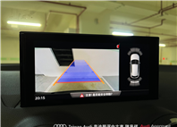 Audi新莊 嚴選認證中古車 陳易祺 /// Audi Q2 35TFSI Technik  第9張縮圖