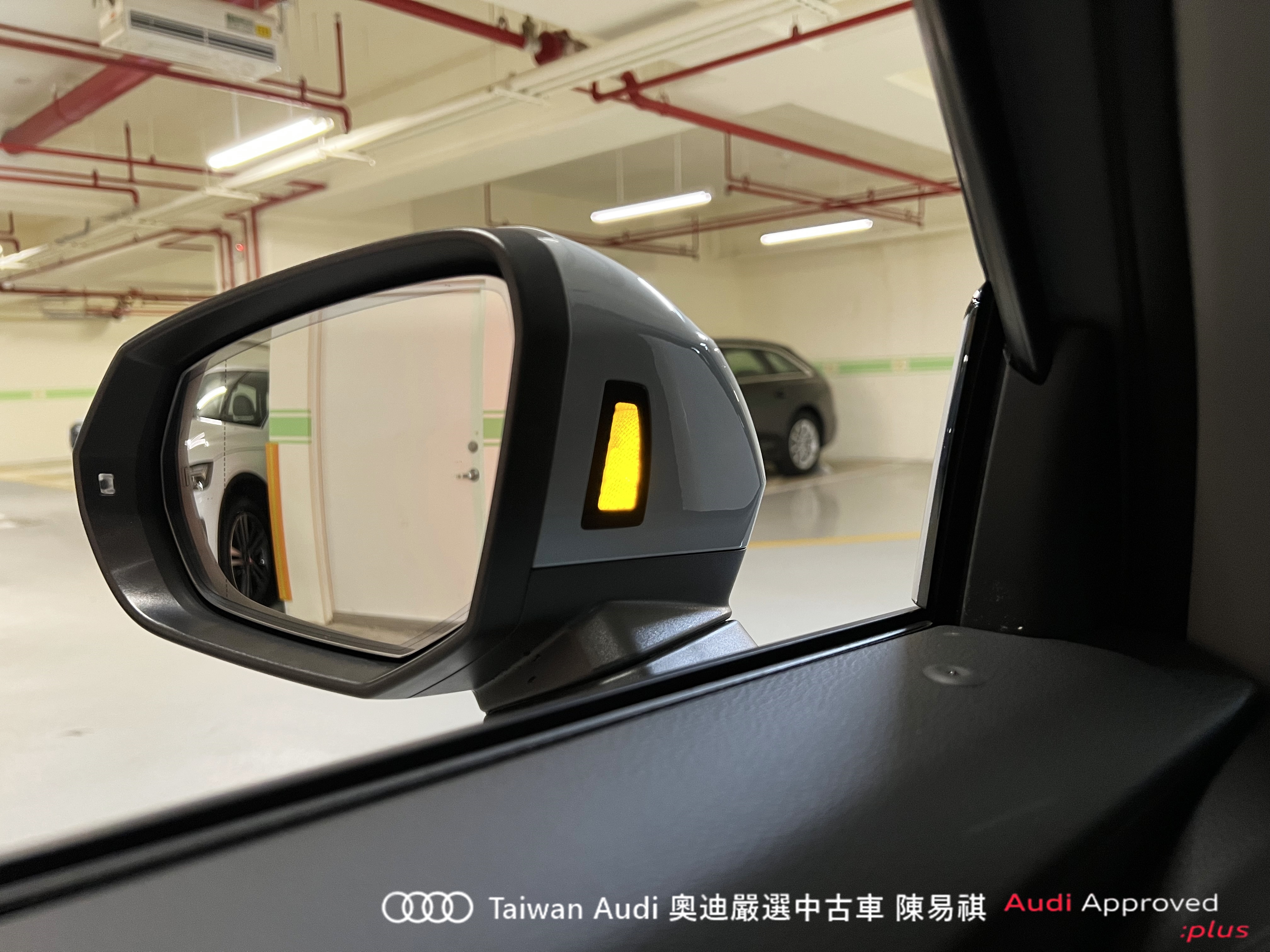 Audi新莊 嚴選認證中古車 陳易祺 /// Audi Q2 35TFSI Technik  第10張相片