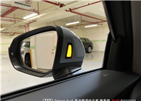 Audi新莊 嚴選認證中古車 陳易祺 /// Audi Q2 35TFSI Technik  第10張縮圖