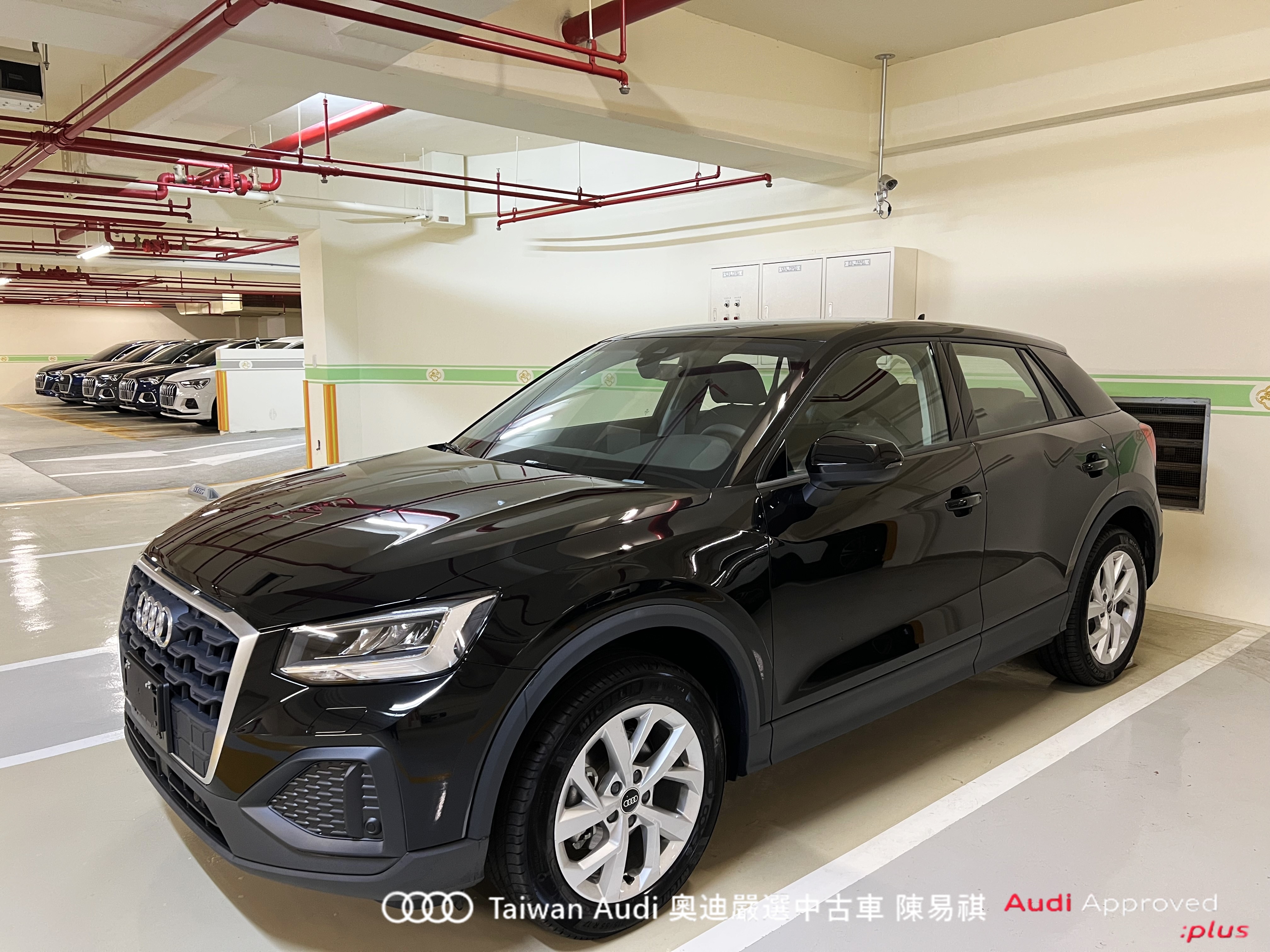 Audi新莊 嚴選認證中古車 陳易祺 /// Audi Q2 35TFSI Technik  第1張相片