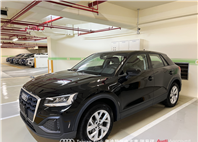 Audi新莊 嚴選認證中古車 陳易祺 /// Audi Q2 35TFSI Technik  第1張縮圖