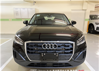 Audi新莊 嚴選認證中古車 陳易祺 /// Audi Q2 35TFSI Technik  第2張縮圖