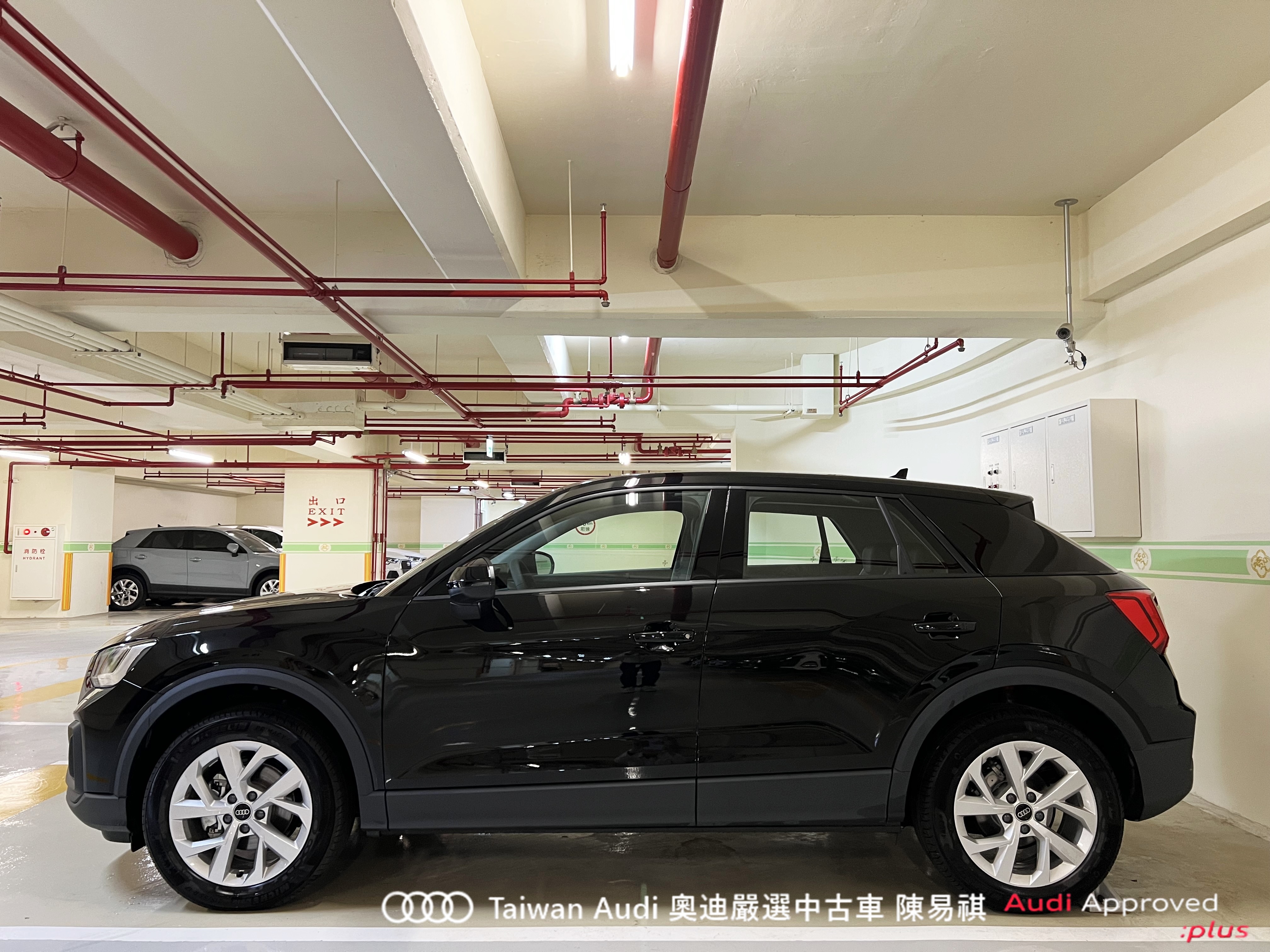 Audi新莊 嚴選認證中古車 陳易祺 /// Audi Q2 35TFSI Technik  第3張相片