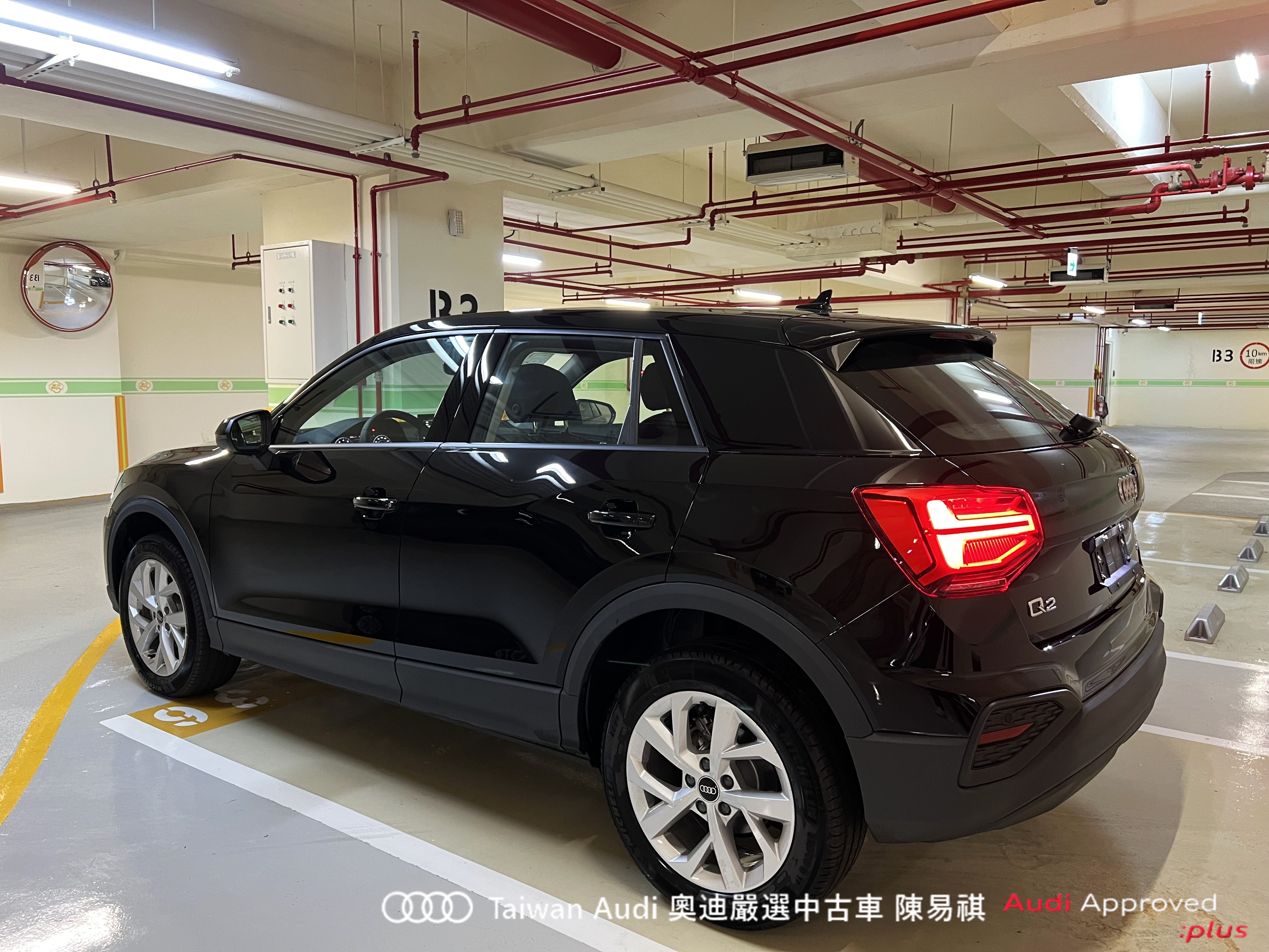 Audi新莊 嚴選認證中古車 陳易祺 /// Audi Q2 35TFSI Technik  第4張相片