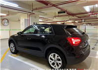 Audi新莊 嚴選認證中古車 陳易祺 /// Audi Q2 35TFSI Technik  第4張縮圖