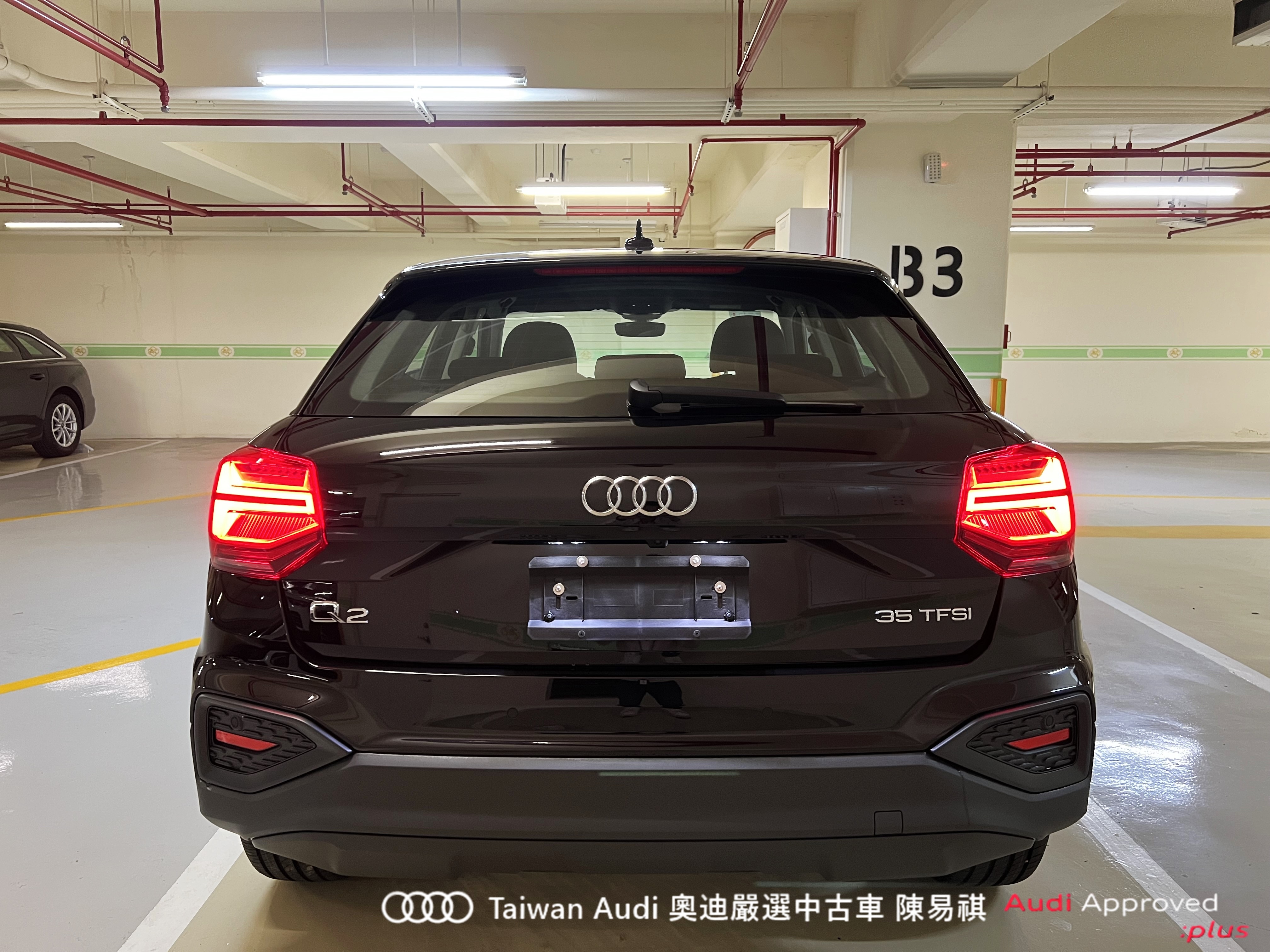 Audi新莊 嚴選認證中古車 陳易祺 /// Audi Q2 35TFSI Technik  第5張相片
