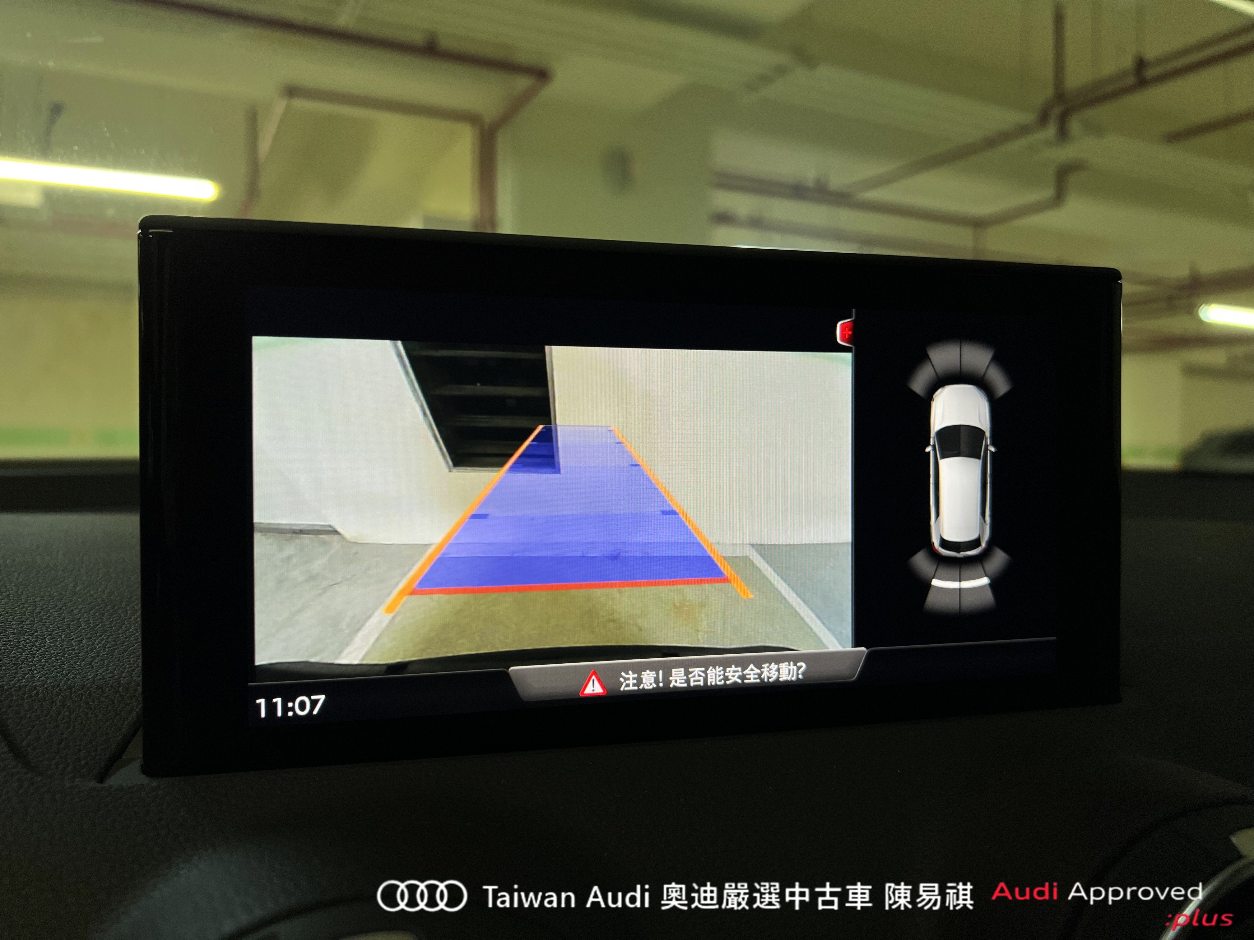 Audi新莊 嚴選認證中古車 陳易祺 /// Audi Q2 35TFSI Technik  第9張相片