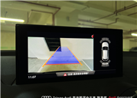 Audi新莊 嚴選認證中古車 陳易祺 /// Audi Q2 35TFSI Technik  第9張縮圖