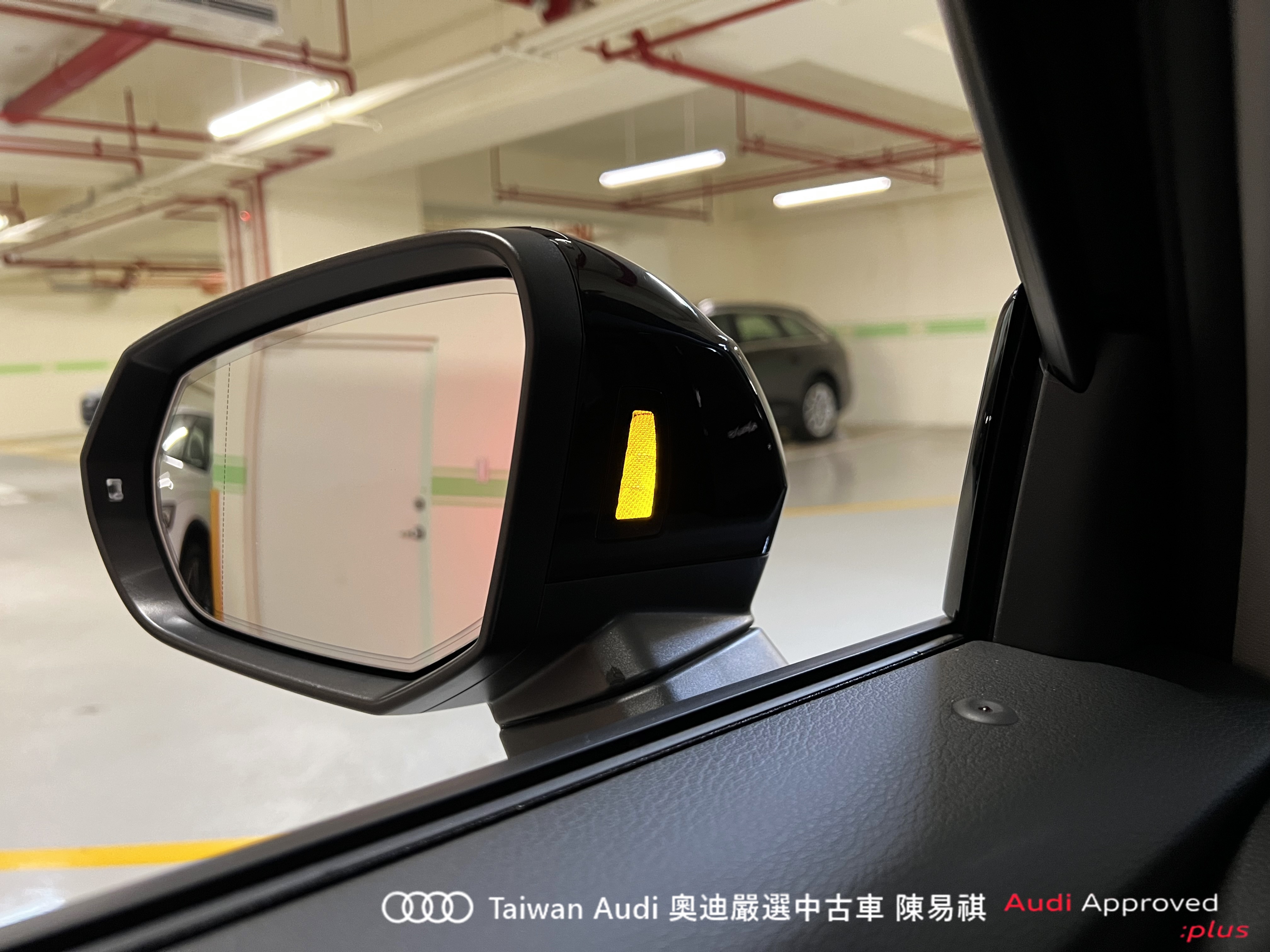 Audi新莊 嚴選認證中古車 陳易祺 /// Audi Q2 35TFSI Technik  第10張相片