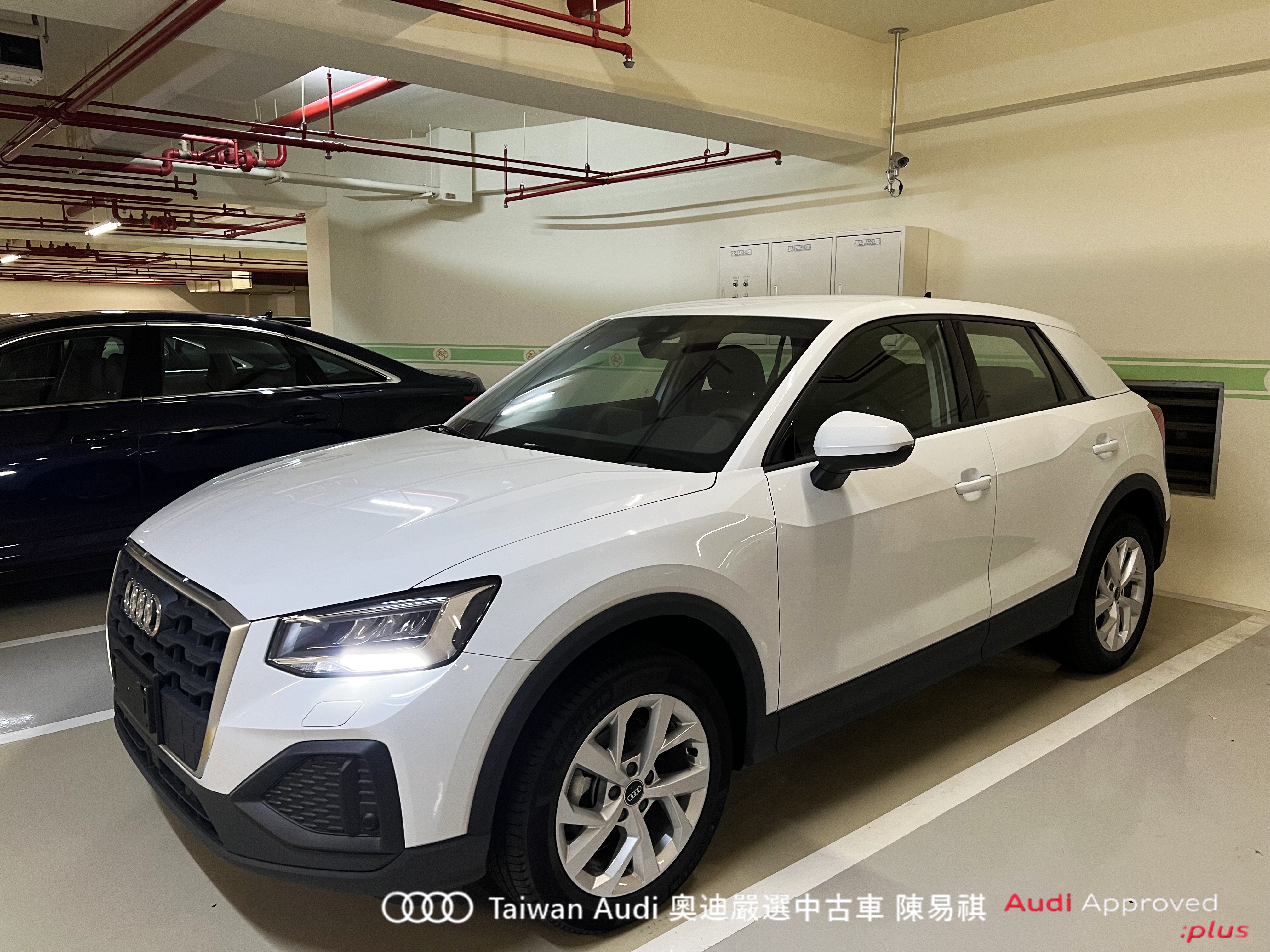 Audi新莊 嚴選認證中古車 陳易祺 /// Audi Q2 35TFSI Technik  第1張相片