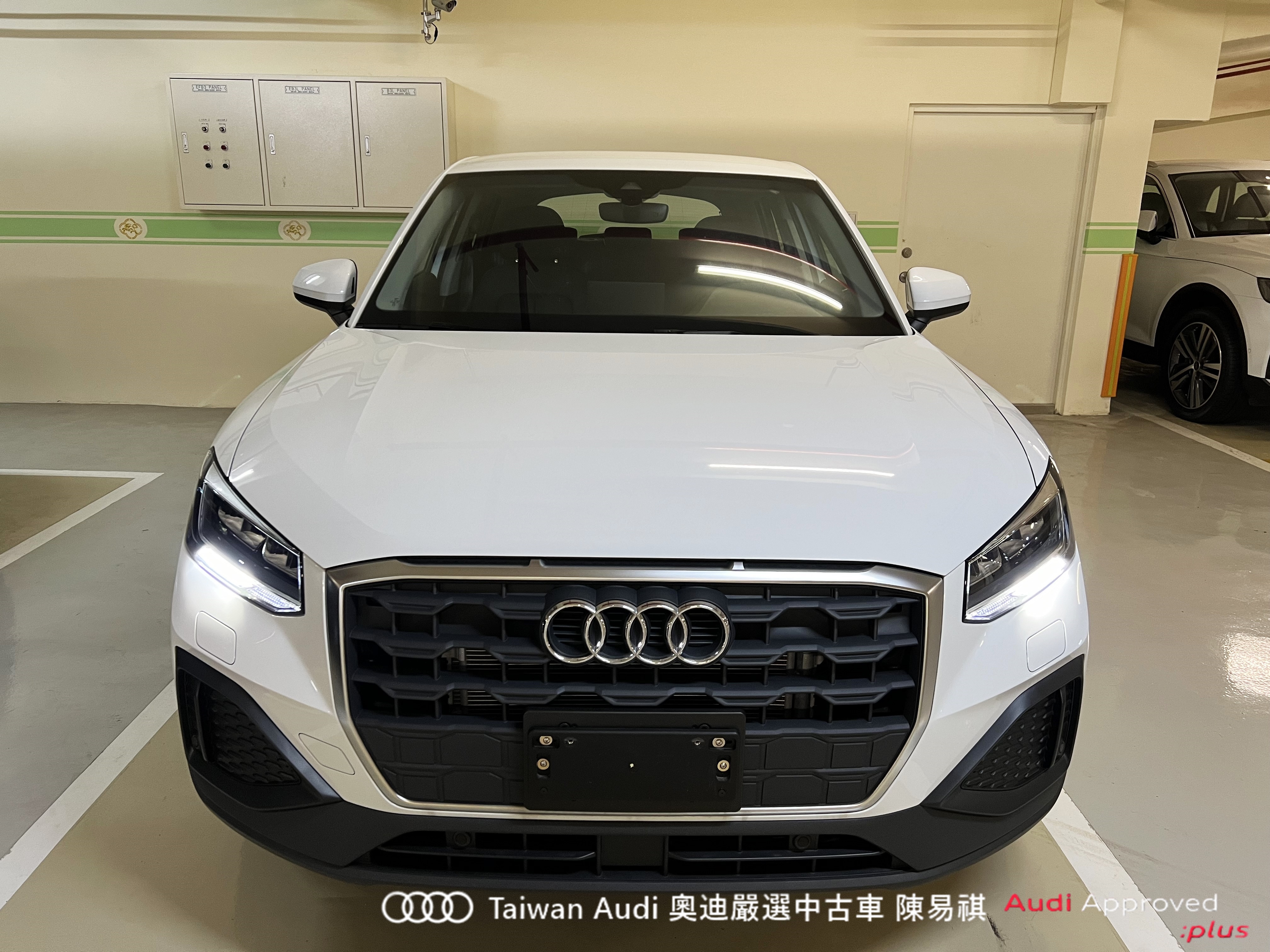 Audi新莊 嚴選認證中古車 陳易祺 /// Audi Q2 35TFSI Technik  第2張相片